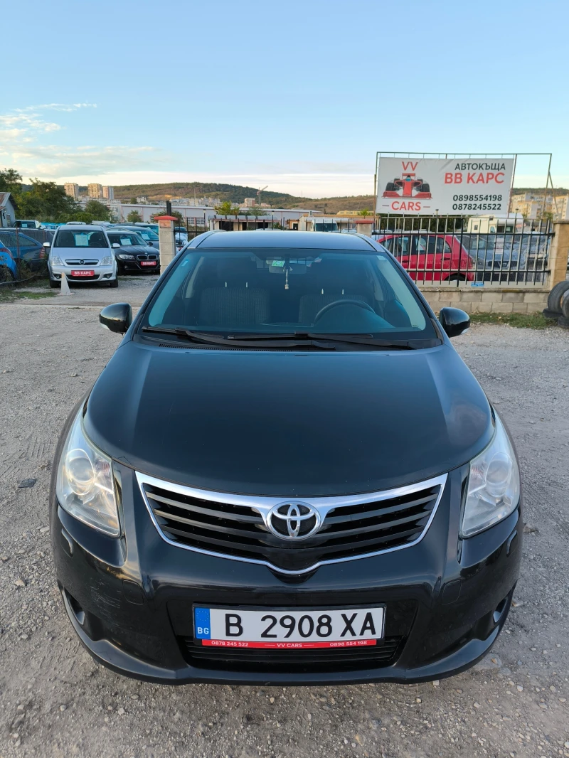 Toyota Avensis 2.0 D4D EURO 5, снимка 1 - Автомобили и джипове - 47408788