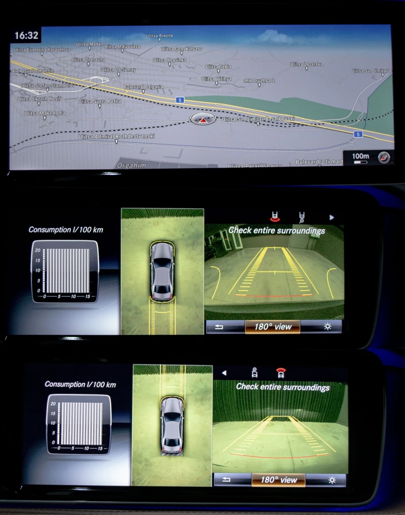 Mercedes-Benz S 350 d/4Matic/9G-Tronic/AMG Plus/Burmester/Масаж, снимка 14 - Автомобили и джипове - 52540244