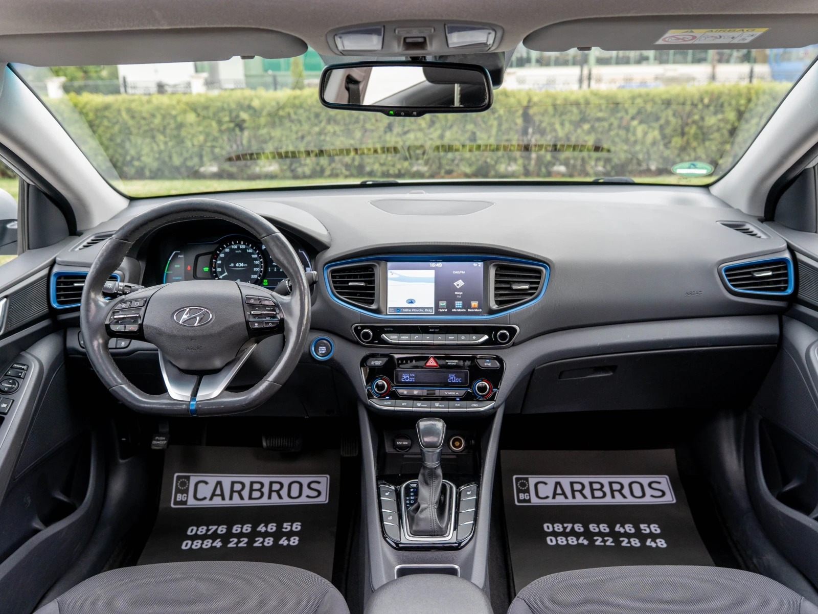 Hyundai Ioniq 1.6i HYBRID 105 к.с. Infinity Audio - изображение 10