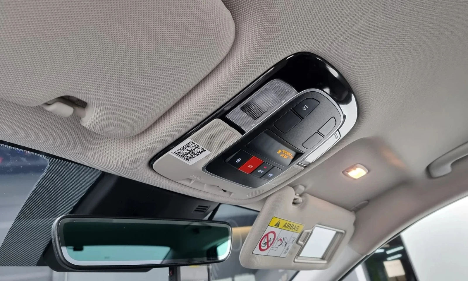 Hyundai Sonata 2.0 Lpg | Mobile.bg   17