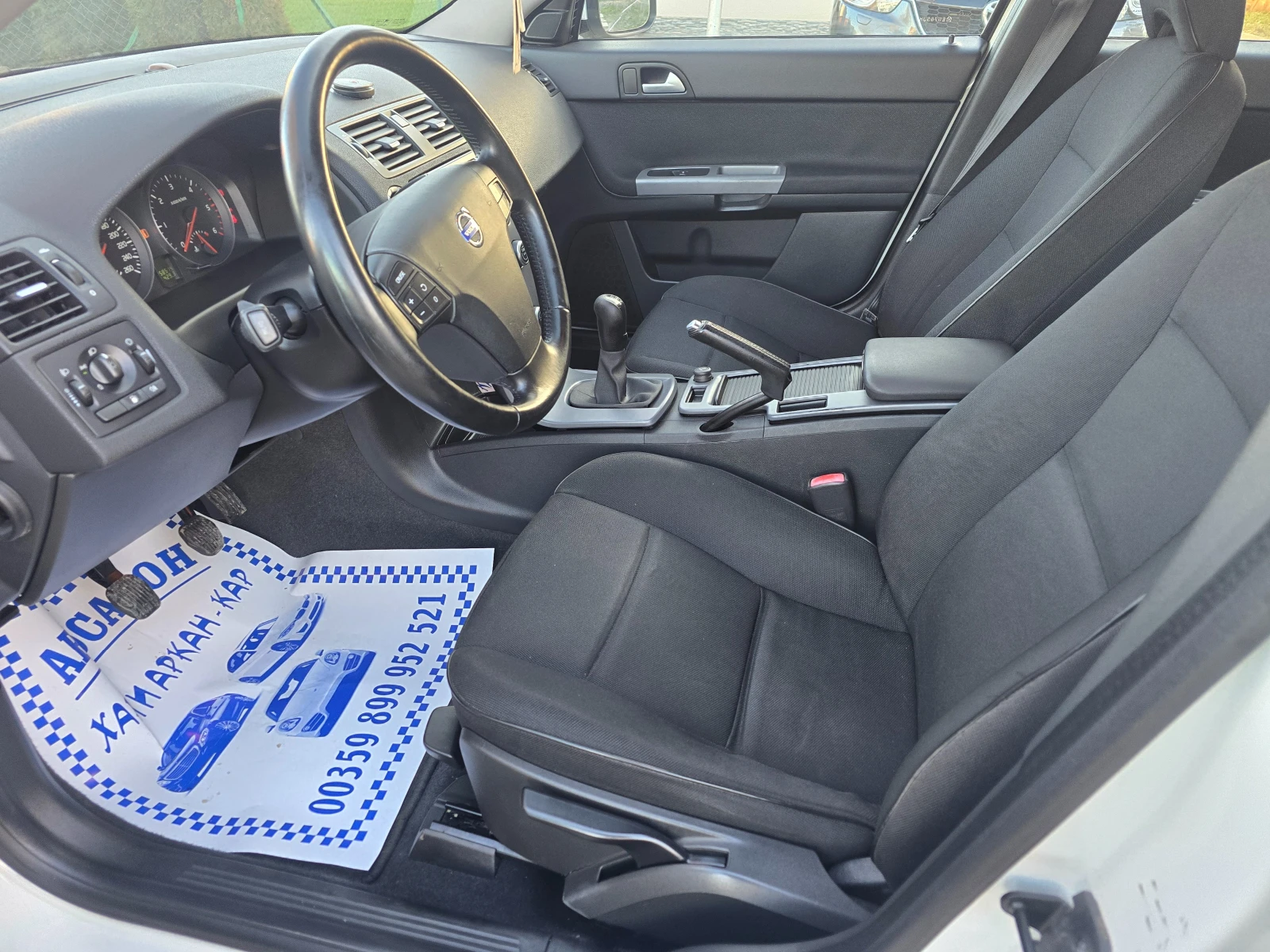 Volvo V50 FACE-1.6D2-114K.C-EВРО 5В-6 СКОРОСТИ - изображение 9