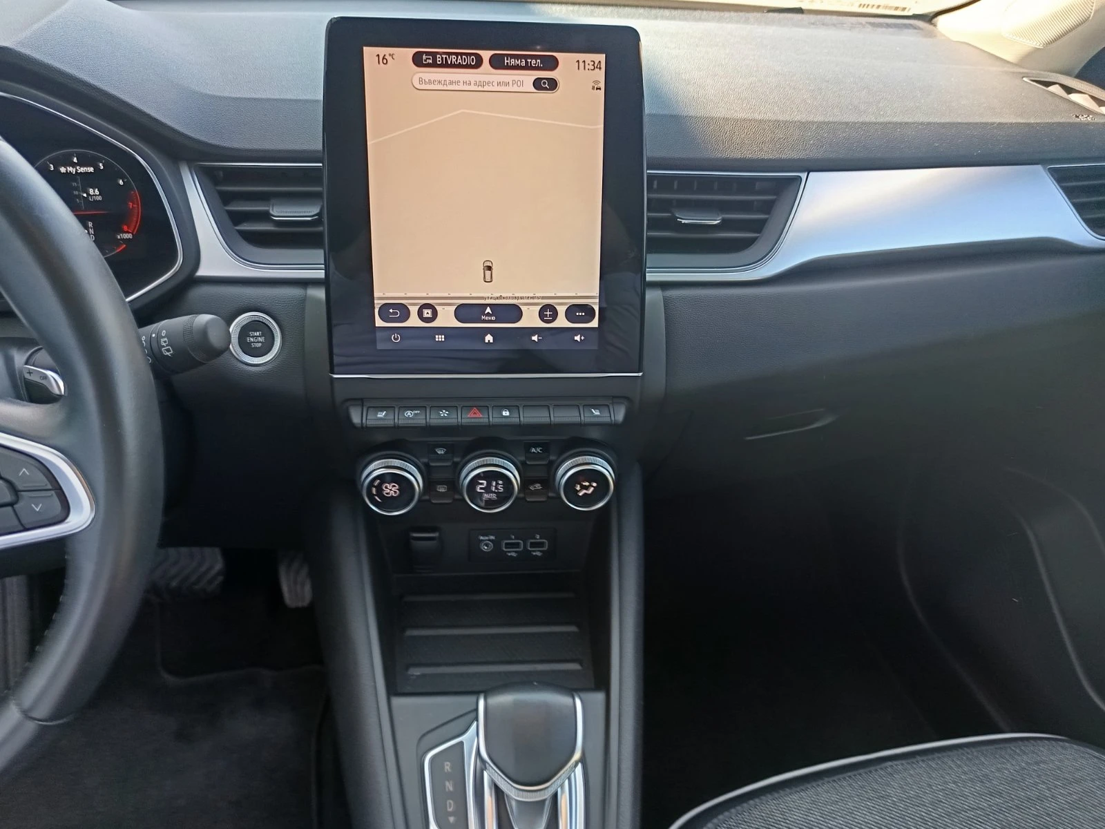 Renault Captur 1.3Тce/ 140к.с. EDC7, снимка 11 - Автомобили и джипове - 53815922