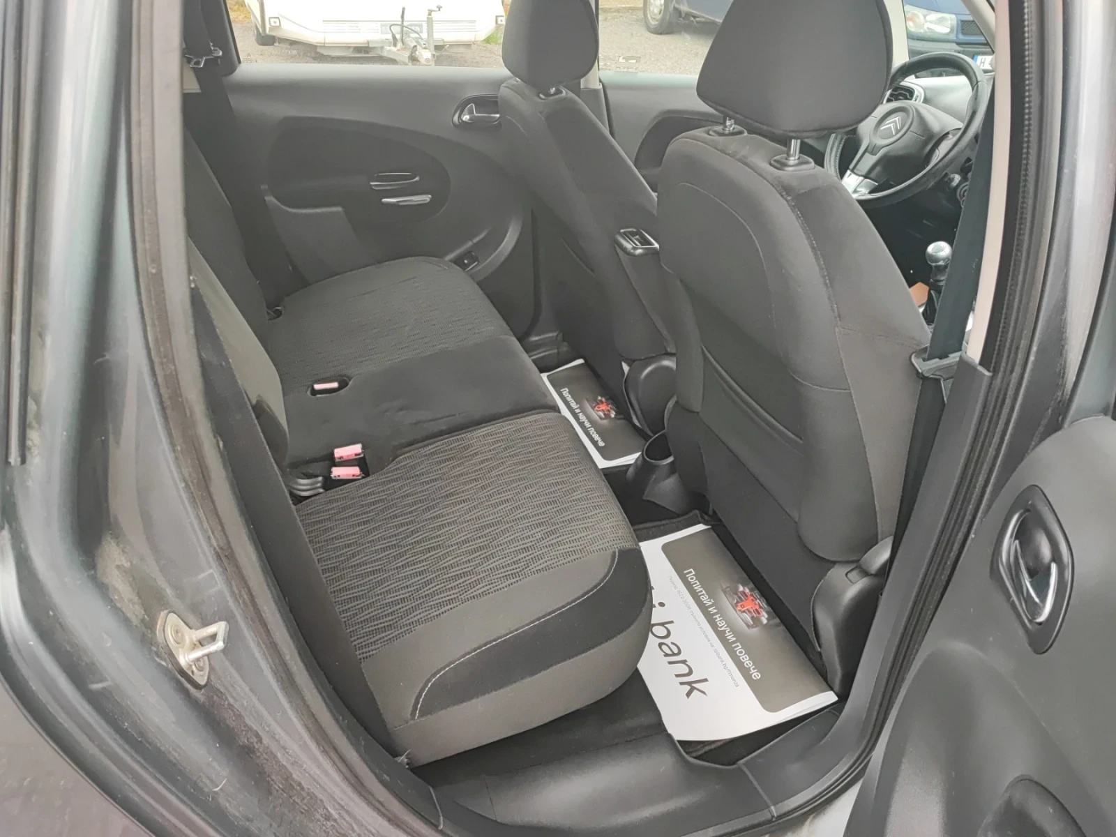 Citroen C3 Picasso Exclusive 1.4БЕНЗИН, снимка 13 - Автомобили и джипове - 54414072