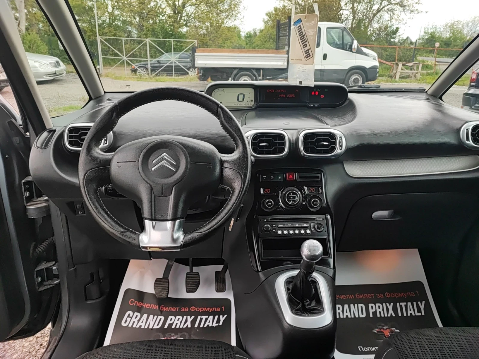 Citroen C3 Picasso Exclusive 1.4БЕНЗИН, снимка 8 - Автомобили и джипове - 54414072