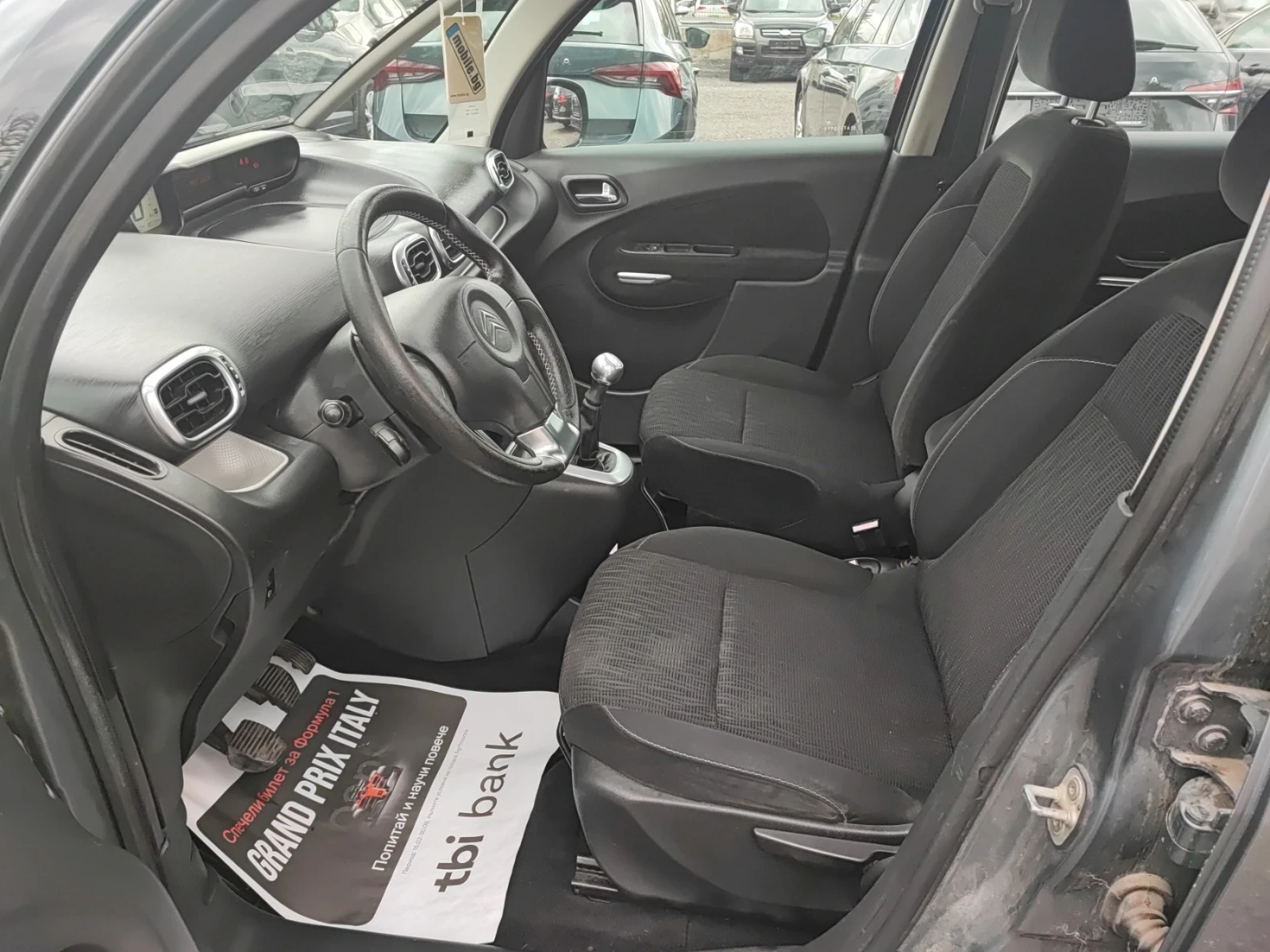 Citroen C3 Picasso Exclusive 1.4БЕНЗИН, снимка 12 - Автомобили и джипове - 54414072