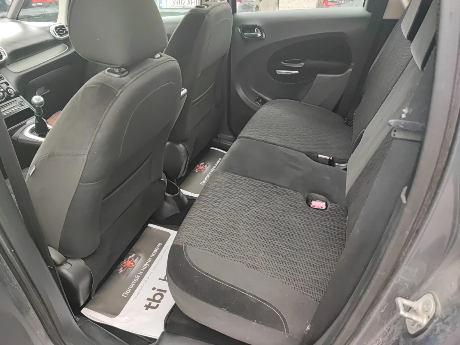 Citroen C3 Picasso Exclusive 1.4БЕНЗИН, снимка 11 - Автомобили и джипове - 54414072