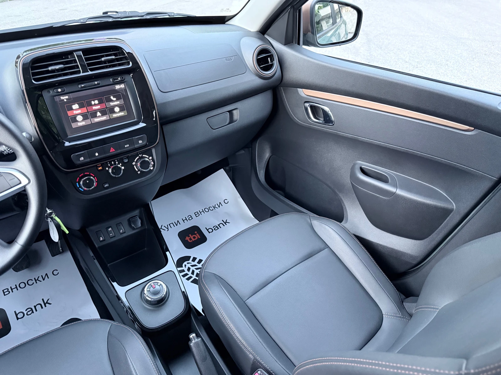 Dacia Spring EXTREME* 65* В ГАРАНЦИЯ* Лизинг* , снимка 12 - Автомобили и джипове - 54773536