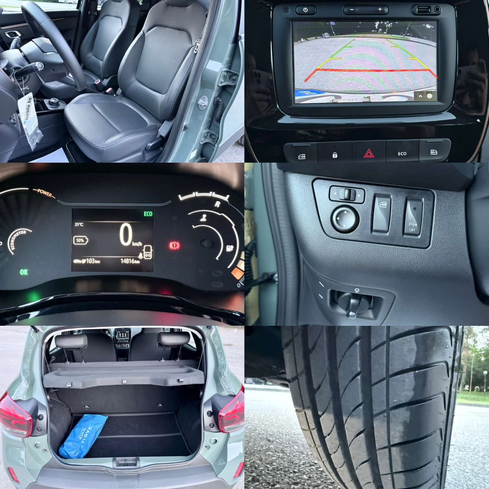 Dacia Spring EXTREME* 65* В ГАРАНЦИЯ* Лизинг* , снимка 16 - Автомобили и джипове - 54773536