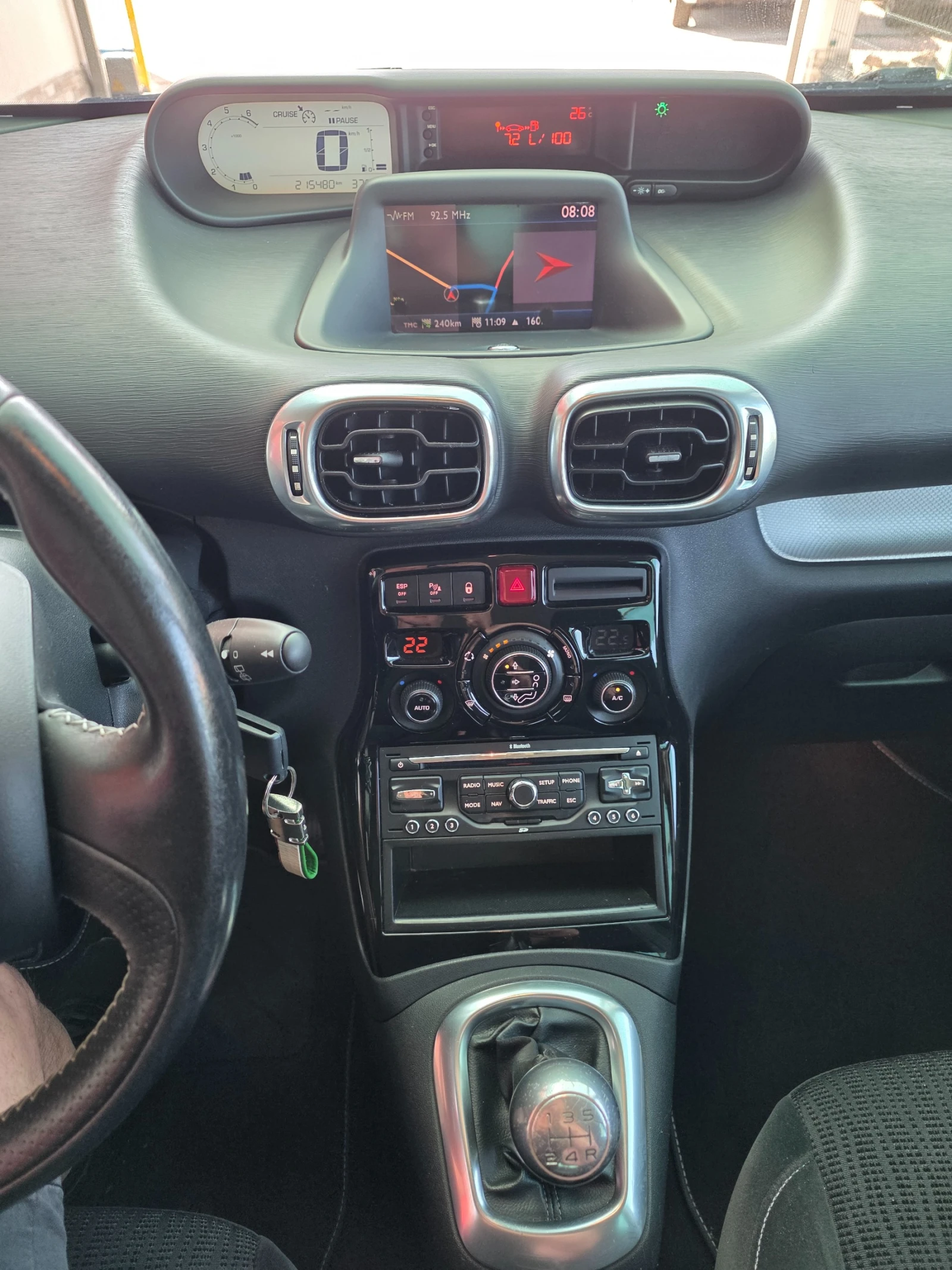 Citroen C3 Picasso 1.6i, снимка 12 - Автомобили и джипове - 54977638
