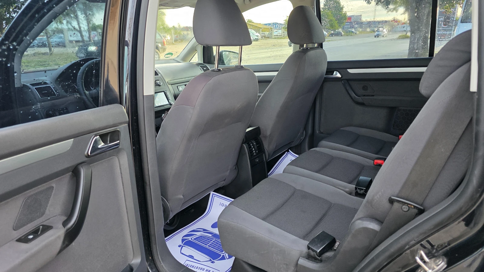 VW Touran ������/NAVI | Mobile.bg � ����������� 7