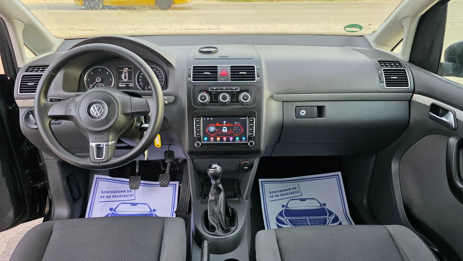 VW Touran ������/NAVI | Mobile.bg � ����������� 8