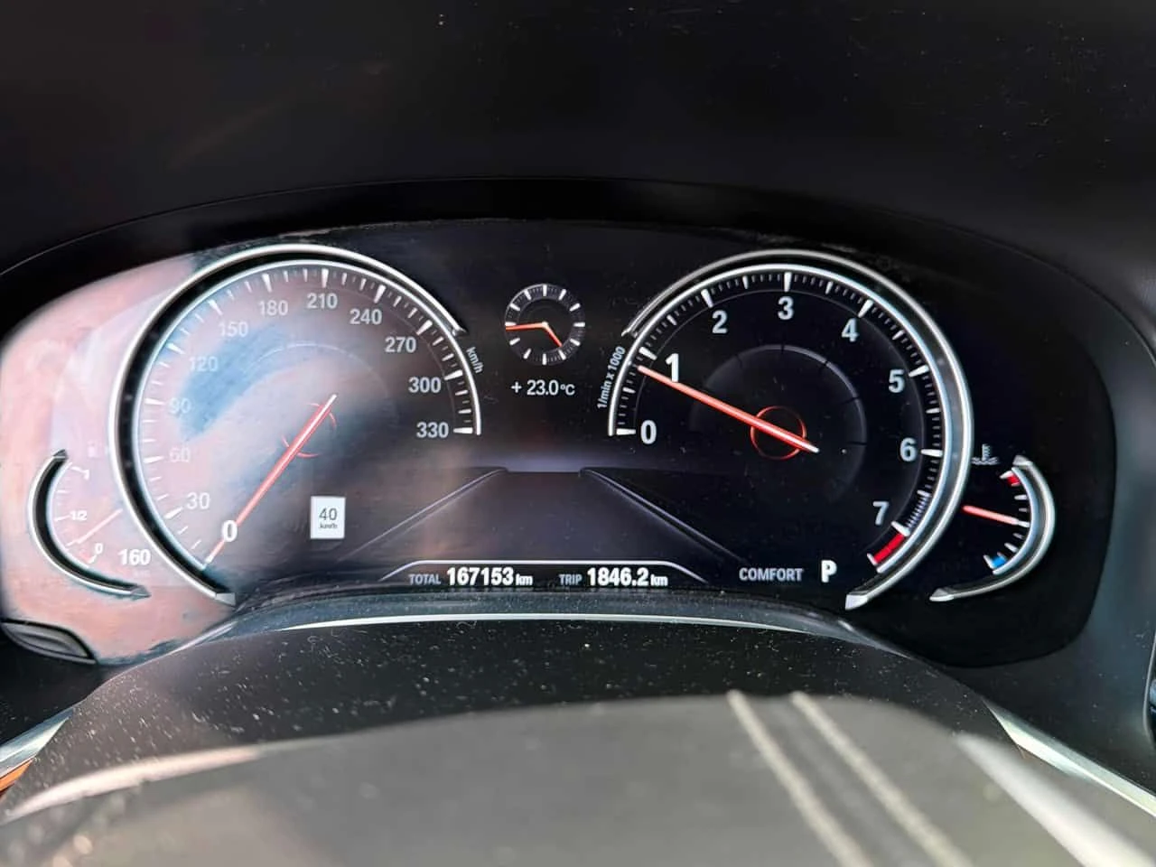 BMW 750 Li xDrive * CARFAX * МАСАЖИ* ОБДУХВАНЕ* B&W, снимка 8 - Автомобили и джипове - 55647517