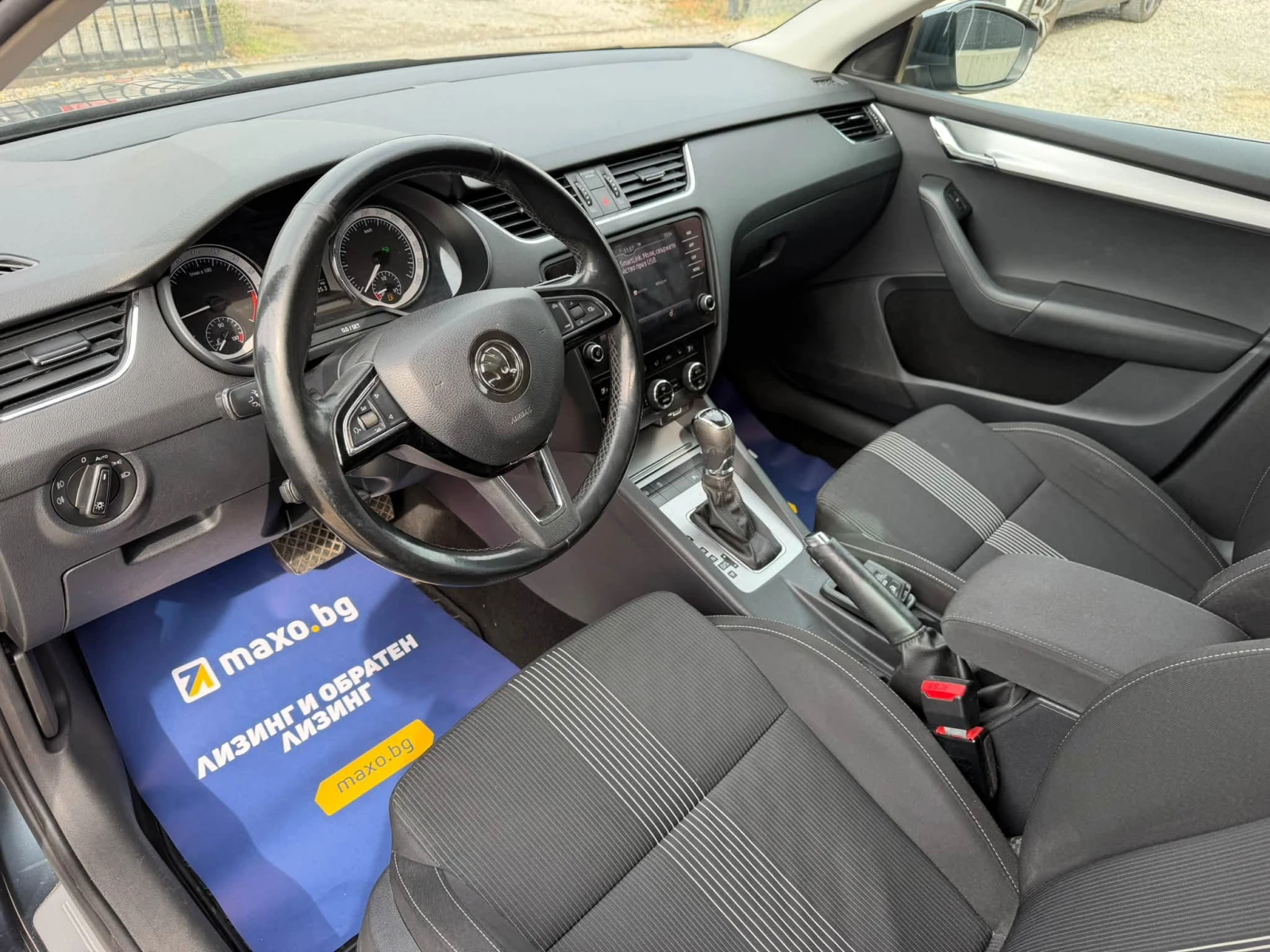 Skoda Octavia 1.6TDI/116/DSG/ | Mobile.bg � ����������� 9