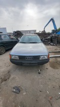 Audi 80 B3 - [2] 