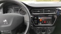 Peugeot 301 1.6 HDI Allure - изображение 9