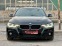 Обява за продажба на BMW 320 d LCI (FaceLift) ! M Pack ! SWISS ! ~29 900 лв. - изображение 1