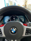 Обява за продажба на BMW X5M X5M COMPETITION 625 ~ 185 000 лв. - изображение 6