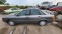Обява за продажба на Audi 80 B3 ~11 лв. - изображение 2