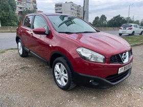     Nissan Qashqai 1.5DCI-110-ITALiA