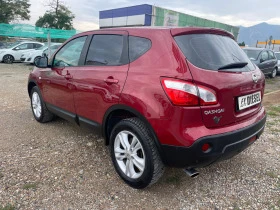 Nissan Qashqai 1.5DCI-110-ITALiA, снимка 10