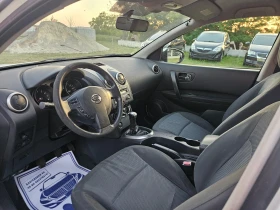 Nissan Qashqai 1.6i | Mobile.bg    5