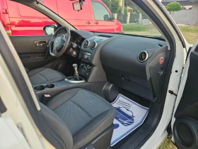 Nissan Qashqai 1.6i | Mobile.bg    8