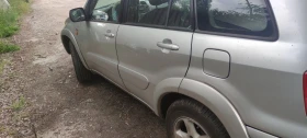 Обява за продажба на Toyota Rav4 ~5 999 лв. - изображение 7