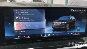 Обява за продажба на BMW X5 40d  xDrive M Sport Paket Individual ~ 181 368 лв. - изображение 9