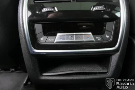Обява за продажба на BMW X5 40d  xDrive M Sport Paket Individual ~ 181 368 лв. - изображение 11