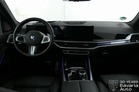 Обява за продажба на BMW X5 40d  xDrive M Sport Paket Individual ~ 181 368 лв. - изображение 5
