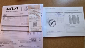 Kia Niro 11.2022/24  /    | Mobile.bg    17