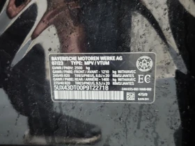 BMW X4 * M40I * CARFAX * БЕЗ ПЪРВОНАЧАЛНА ВНОСКА - 94550 лв. / 48342.65 € - 85334029 16