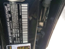 Mercedes-Benz EQE Sedan 350 4Matic - 31000 € / 60630.73 лв. - 42101037 13