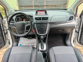 Opel Mokka 1.7CDTI-���������, ������, ���������, ���� | Mobile.bg � ����� ������ 11