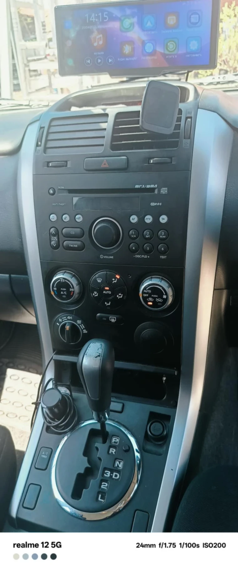 Suzuki Vitara  - изображение 8