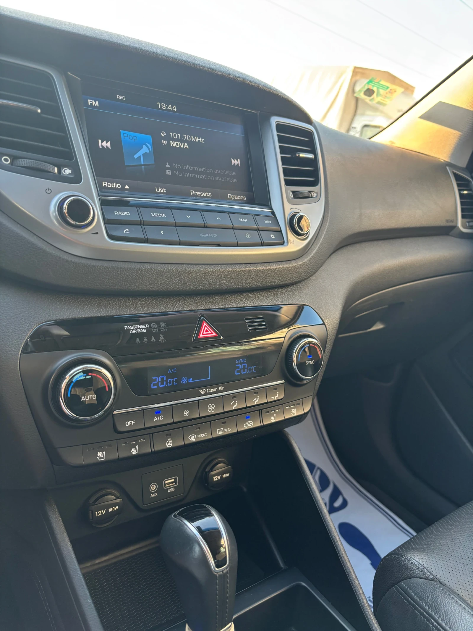 Hyundai Tucson 1.6   🔝 | Mobile.bg   13