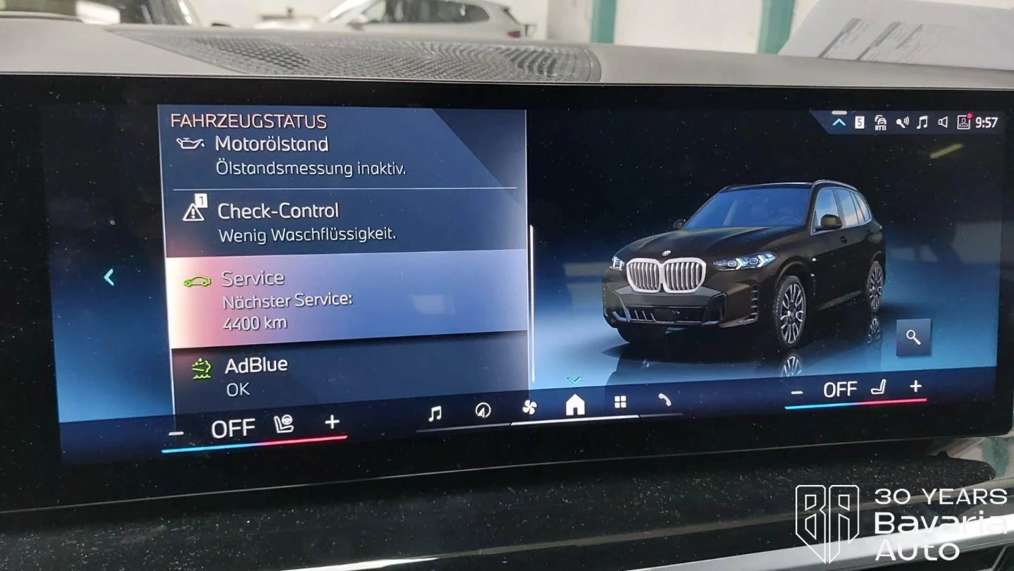 BMW X5 40d  xDrive M Sport Paket Individual - изображение 10