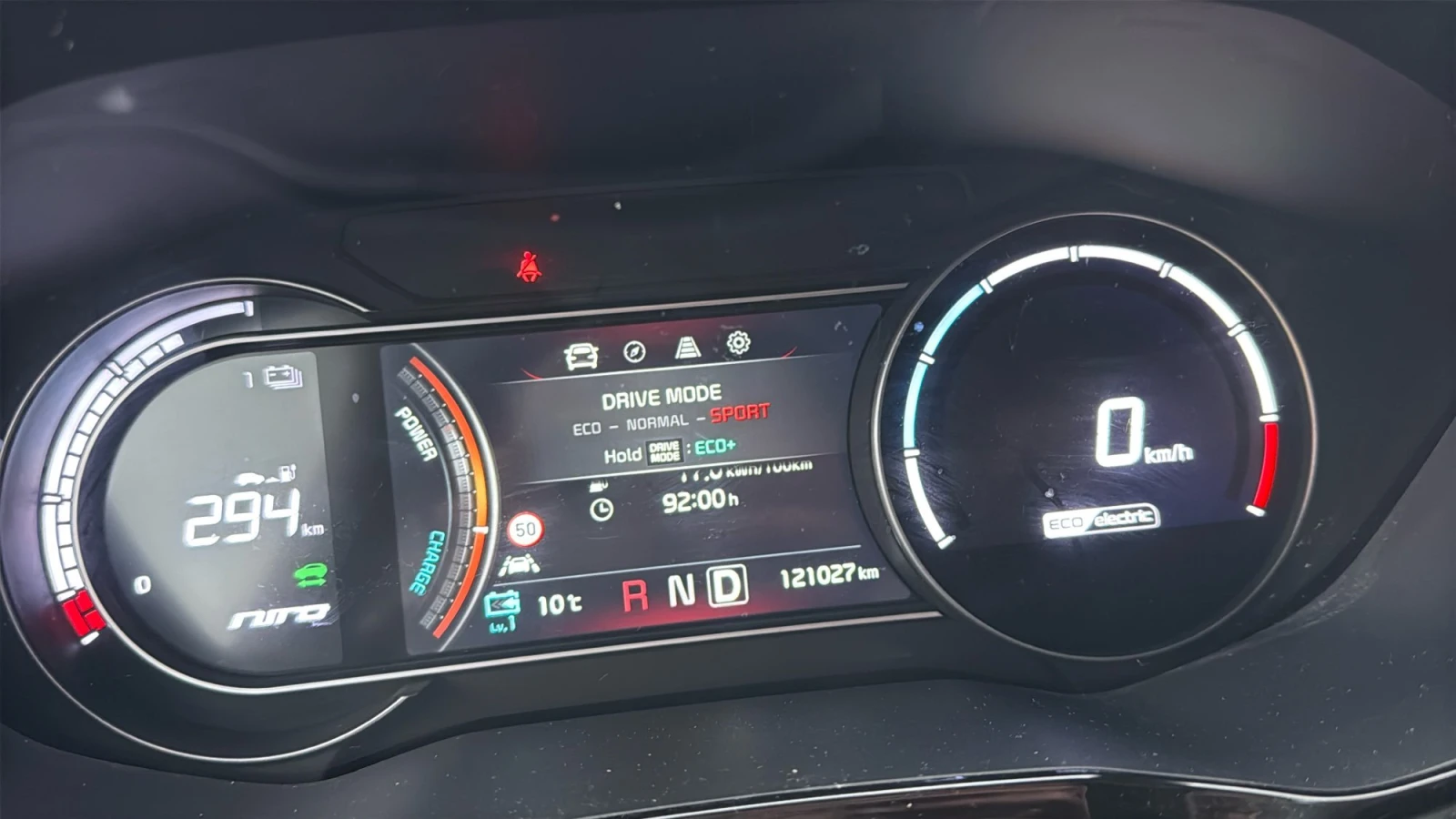 Kia Niro 65KWh DYNAMIC LINE PLUS/KIA CONNECT/2021/VESS/JBL | Mobile.bg � ����������� 12