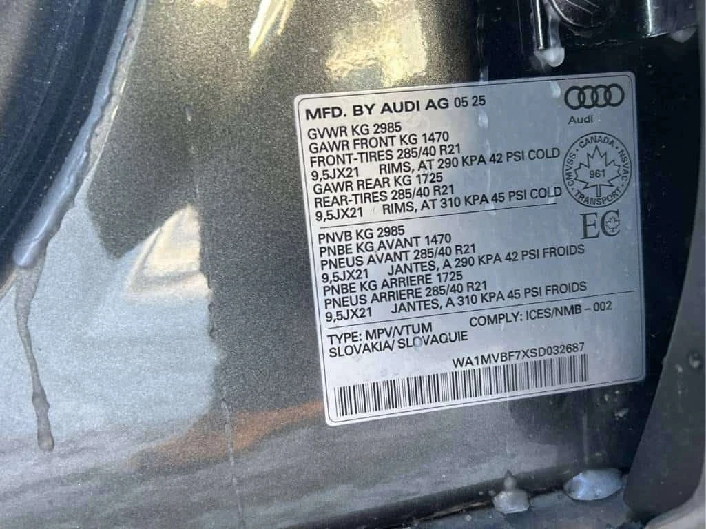 Audi Q7 * Progressiv * �������� ��������* ���������*  | Mobile.bg � ����������� 11