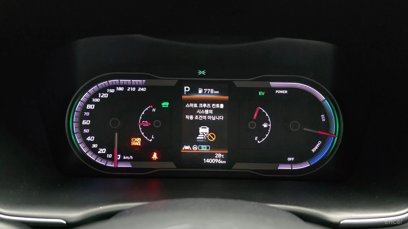 Hyundai Tucson HYBRID* LANE* DISTRO* ПОДГРЕВ* ОБДУХ, снимка 4 - Автомобили и джипове - 55492806