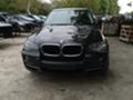 BMW X5 3.0D, снимка 5 - Автомобили и джипове - 39847631