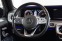 Обява за продажба на Mercedes-Benz G 500 AMG BURM 360  ~ 291 480 лв. - изображение 7