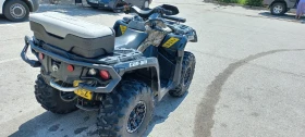 Can-Am Outlander XT-1000, снимка 12