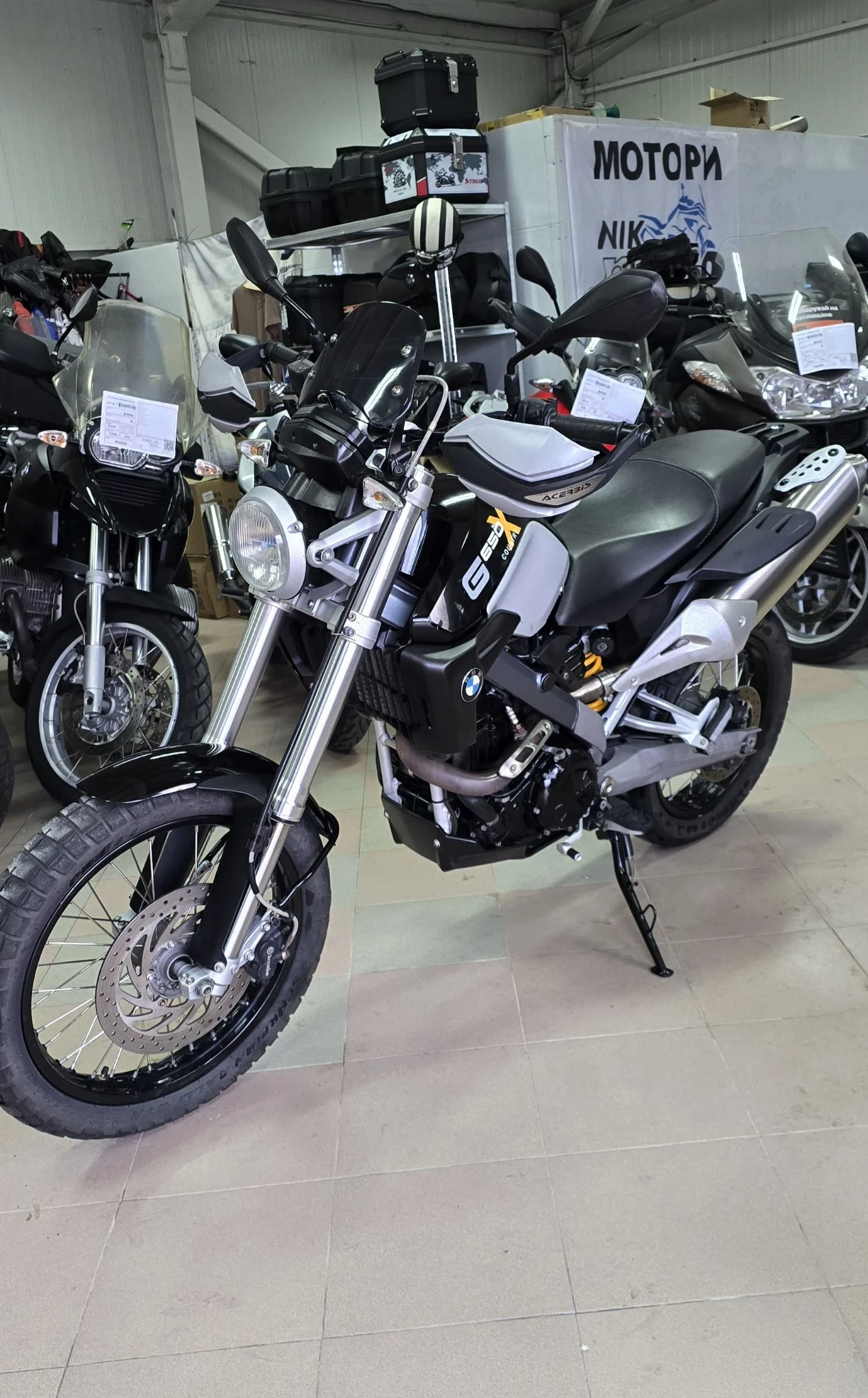 BMW G 650 X Country ������ ! | Mobile.bg � ����������� 1