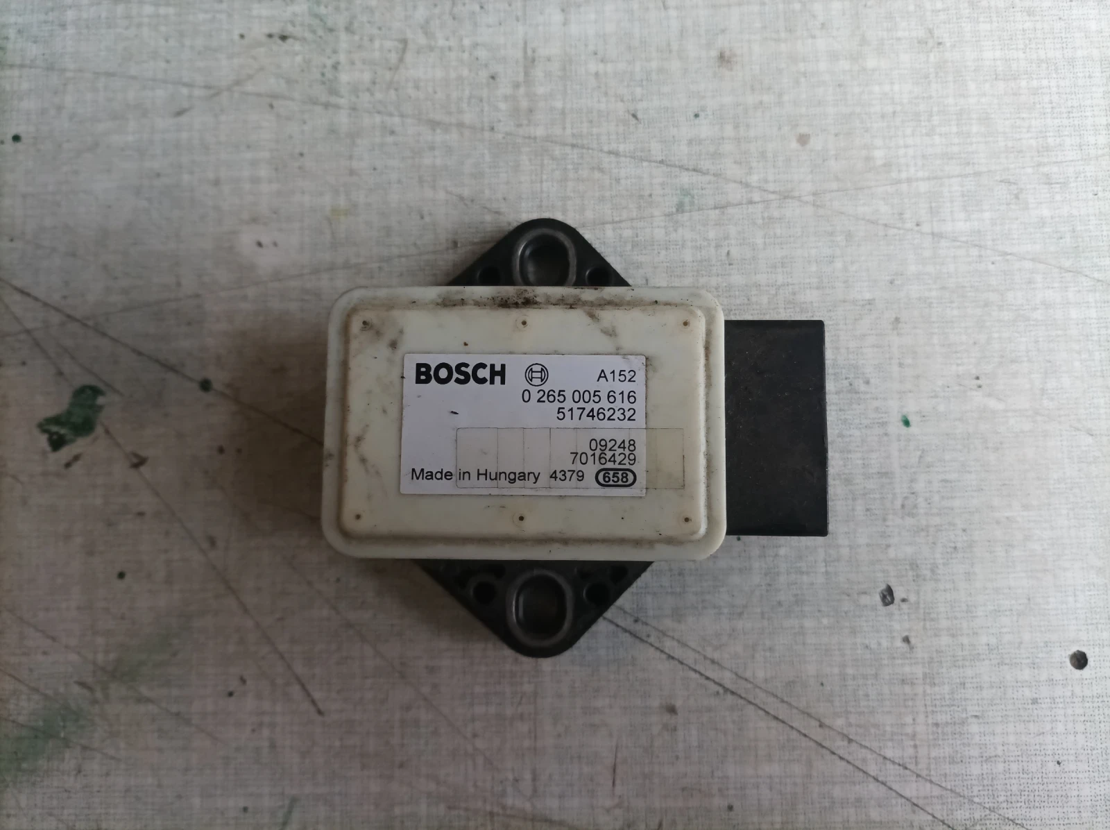 ESP ������ �� ���� ����� 2 . 2009 ���. | Mobile.bg � ����������� 5