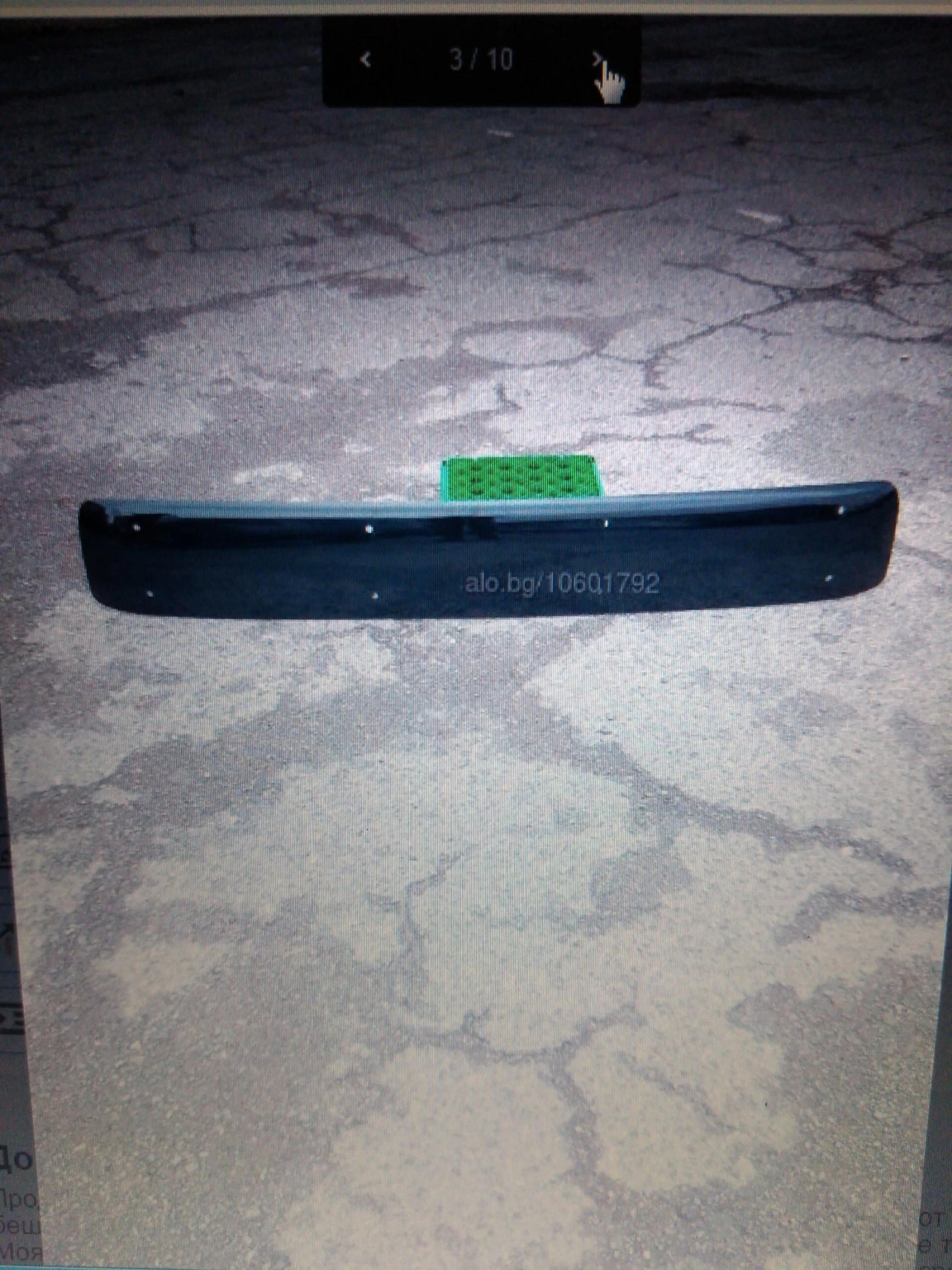   MAN-Tga | Mobile.bg   3