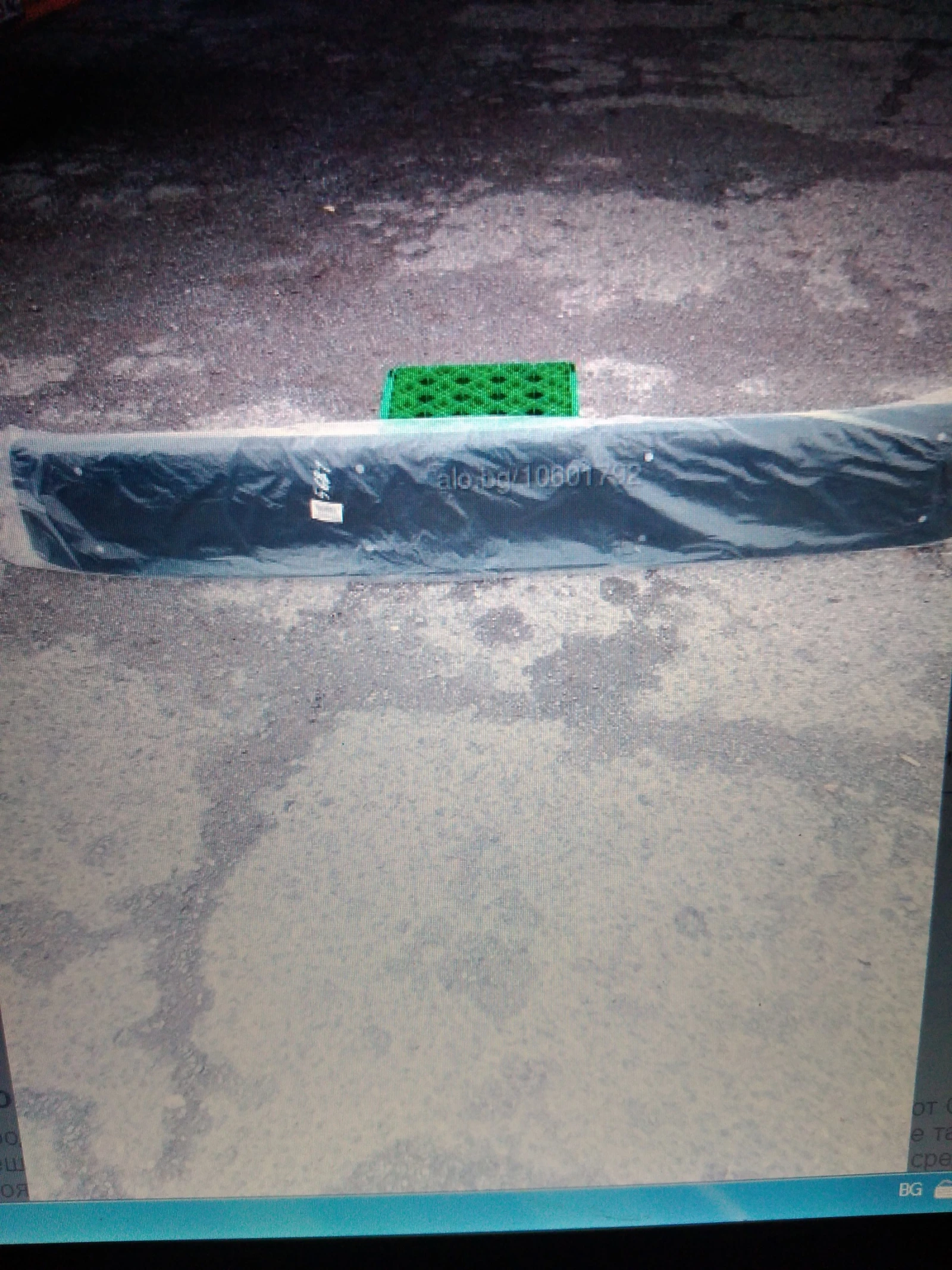   MAN-Tga | Mobile.bg   7