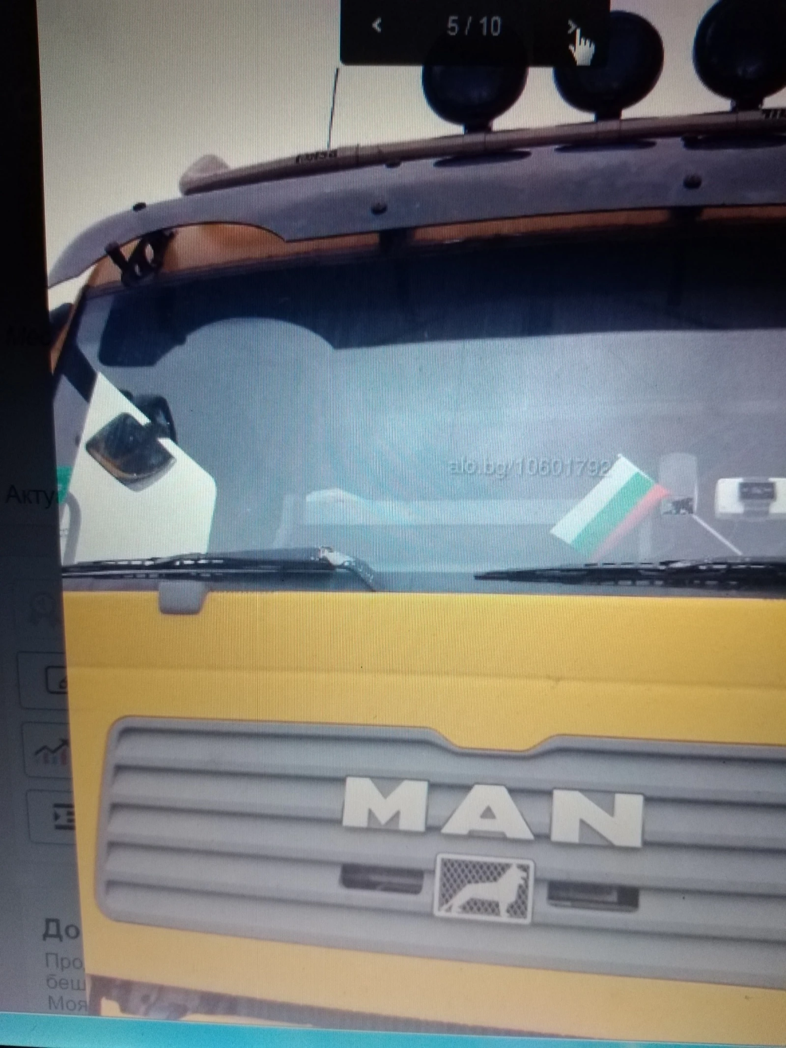   MAN-Tga | Mobile.bg   5