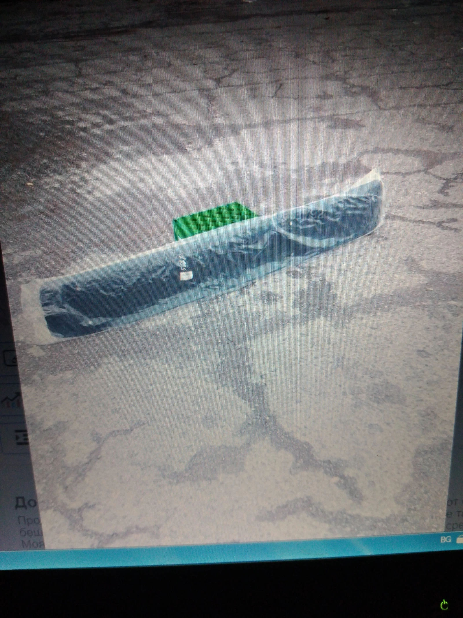   MAN-Tga | Mobile.bg   9