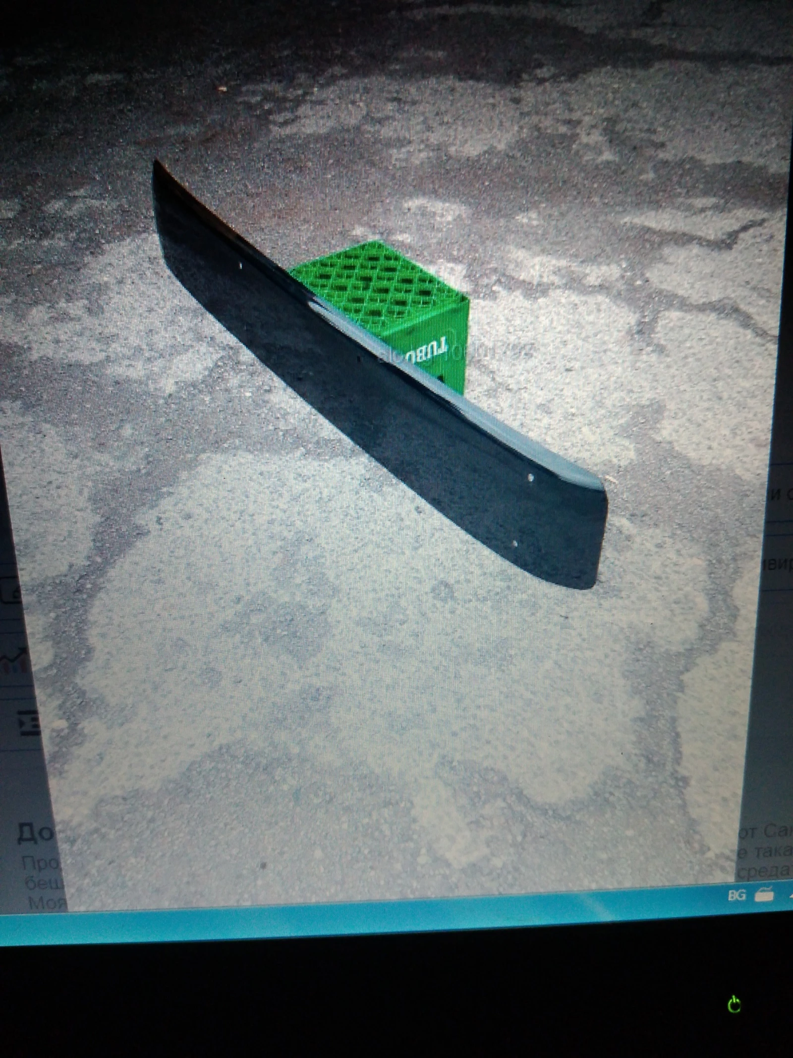   MAN-Tga | Mobile.bg   4